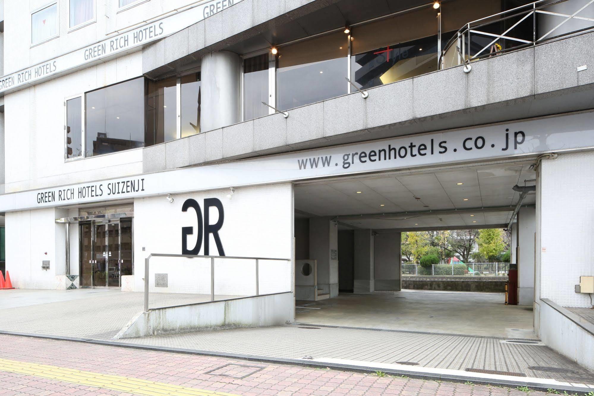 Green Rich Hotel Suizenji Kumamoto Exterior photo