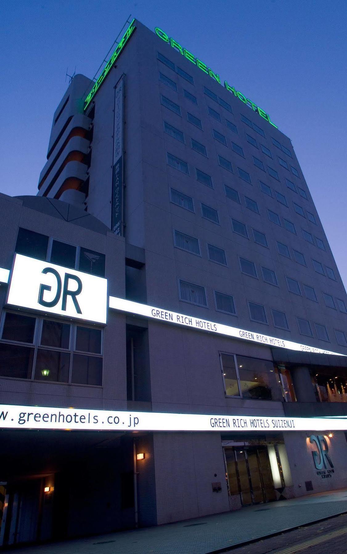 Green Rich Hotel Suizenji Kumamoto Exterior photo